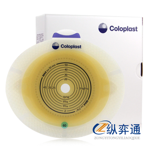 Coloplast/康乐保 10035