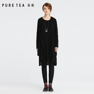 PURE TEA/茶·愫 TH0102733