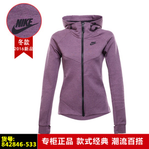 Nike/耐克 842846-533