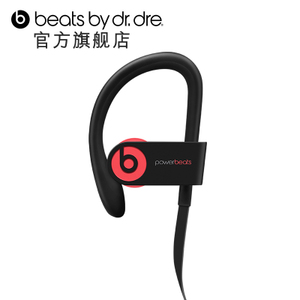 POWERBEATS3-BY-DR....