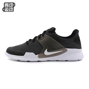 Nike/耐克 859535