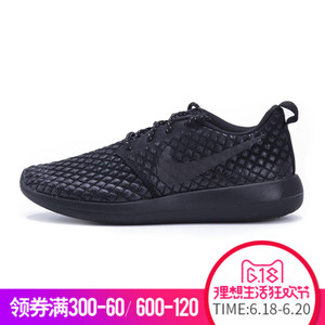 Nike/耐克 859535