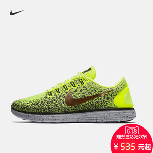 Nike/耐克 849660