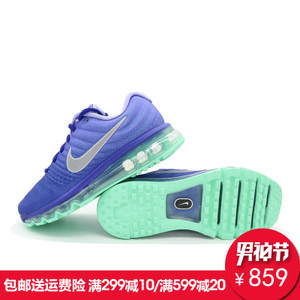 Nike/耐克 849560