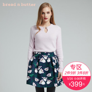 bread n butter 6WB0BNBTOPK459