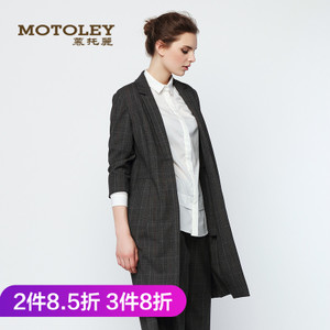 Motoley/慕托丽 MP317607