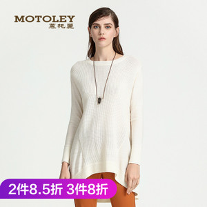 Motoley/慕托丽 MP838360