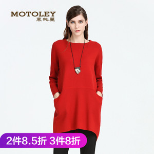 Motoley/慕托丽 MP338349