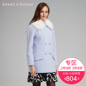 bread n butter 5WB0BNBCOTW553117