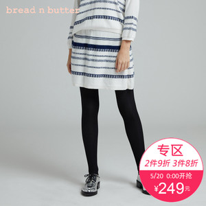 bread n butter 6WB0BNBSKTK506