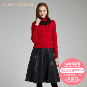 bread n butter 5WB0BNBTOPK810021