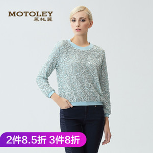 Motoley/慕托丽 MO11S454