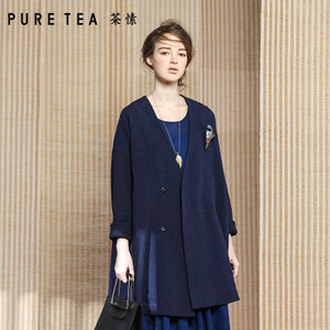 PURE TEA/茶·愫 TH1102731