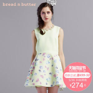 bread n butter 5SB0BNBDRSW063047