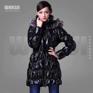 Wakisi/华琪仕 03D0B1