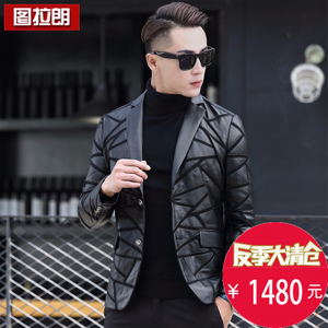 TOULALAN/图拉朗 T-02-777