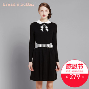 bread n butter 5WB0BNBDRSK659000