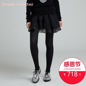 bread n butter 6WB0BNBSKTW380