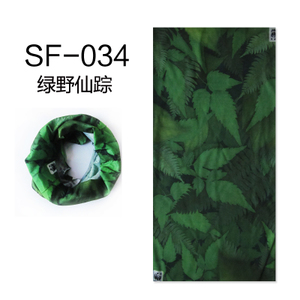 戈尔牧 SF-034