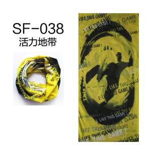 戈尔牧 SF-038