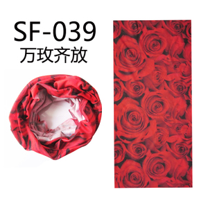 戈尔牧 SF-039