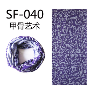 SF-040