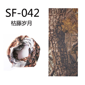 戈尔牧 SF-042