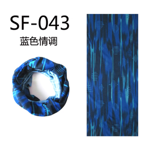 戈尔牧 SF-043