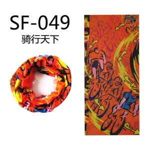 SF-049
