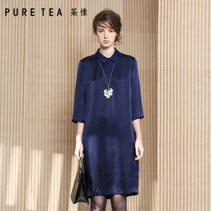 PURE TEA/茶·愫 TD1703731