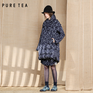 PURE TEA/茶·愫 TF0202731