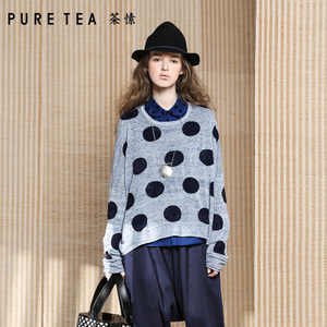 PURE TEA/茶·愫 TK1102731