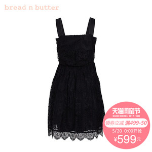 bread n butter 5WB0BNBDRSW869