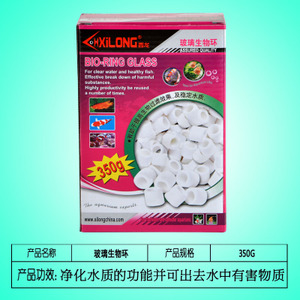 西龙 XL-QC001-350g