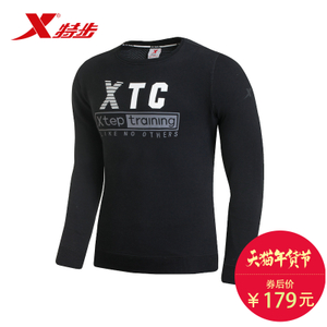 XTEP/特步 984429051313