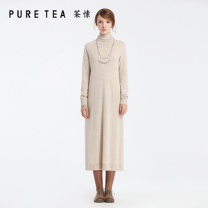PURE TEA/茶·愫 TK0805741