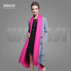 Wakisi/华琪仕 0371509050