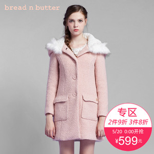 bread n butter 5WBEBNBCOTW452110