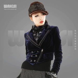 Wakisi/华琪仕 133000C1