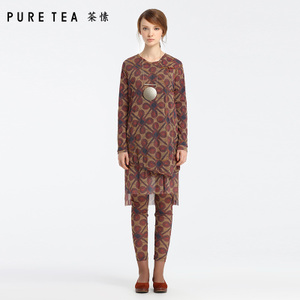 PURE TEA/茶·愫 TH0102732