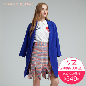 bread n butter 6WB0BNBCOTW154