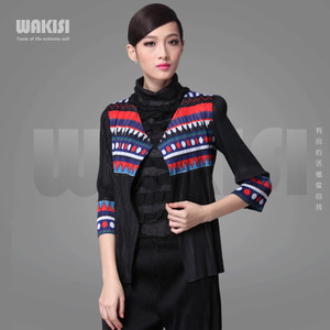 Wakisi/华琪仕 0330H2