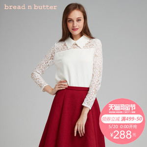 bread n butter 6WB0BNBTOPW356