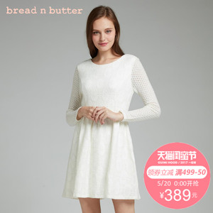 bread n butter 5WB0BNBDRSCA09