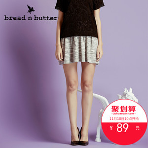 bread n butter 4WB0BNBSKTK127142