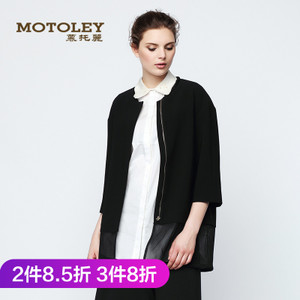 Motoley/慕托丽 MO317045