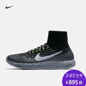 Nike/耐克 849665