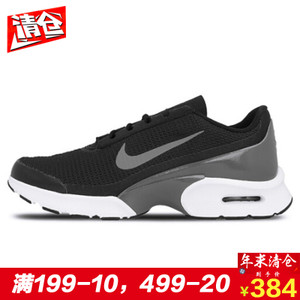 Nike/耐克 860558