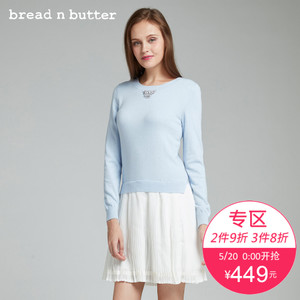 bread n butter 5WB0BNBDRSK683