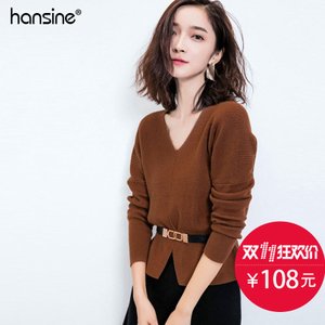 hansine SI6201